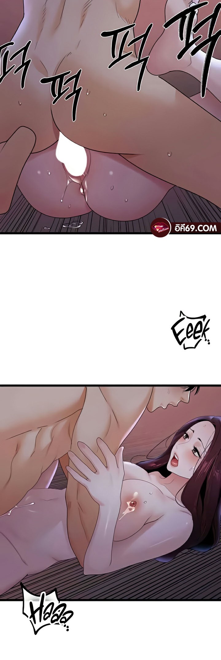 Doujin-Lc- อ่าน โดจิน มังฮวา เกาหลี ญี่ปุ่น จีน แปลไทย SSS-Class Undercover Agent ตอนที่ 1 2 3 4 5 6 7 8 9 10 11 12 13 14 ฟรี ไม่มีโฆษณา อ่าน โดจิน Manhwa เกาหลี ญี่ปุ่น จีน เรามีครบ คัดมาให้เน้นๆ โดจิน 18+ รับประกันความฟินโดย  Doujin Lc
